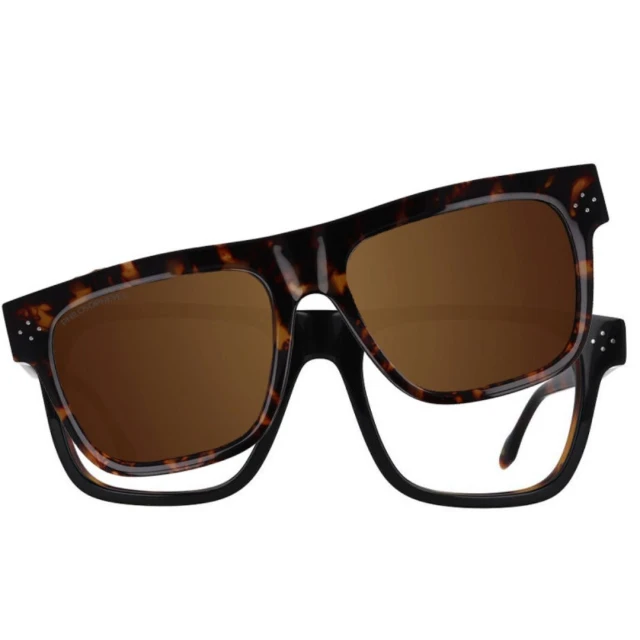 Philosopheyes PHP-804